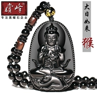 Зодиак - обезьяна (Big Day Rulai Bodhisattva)