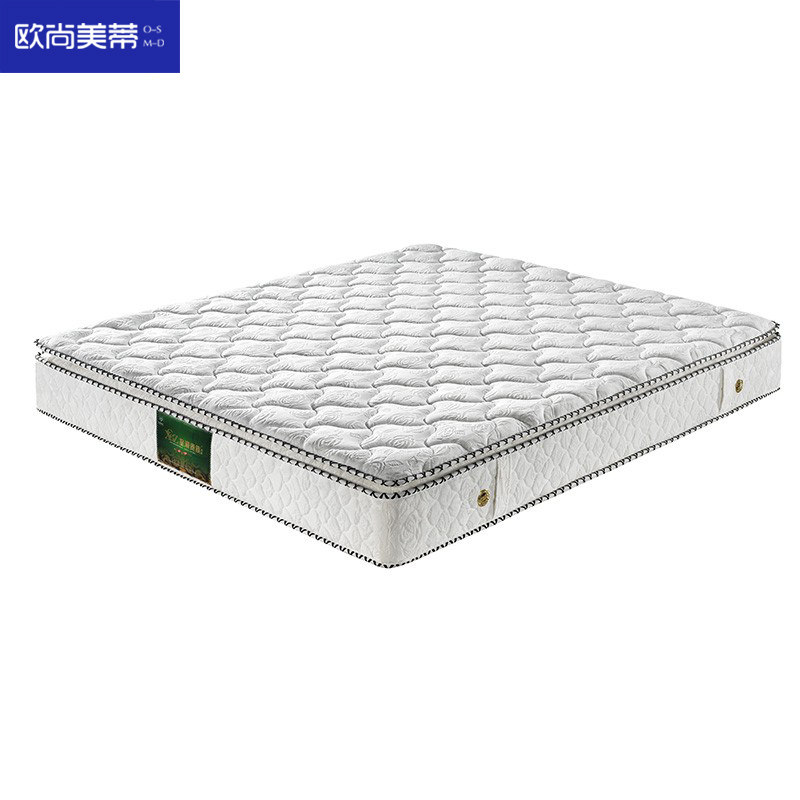 Auchan Metti Independent 9-zone Pocket Spring Mattress Latex Mattress Double Simmons Mattress