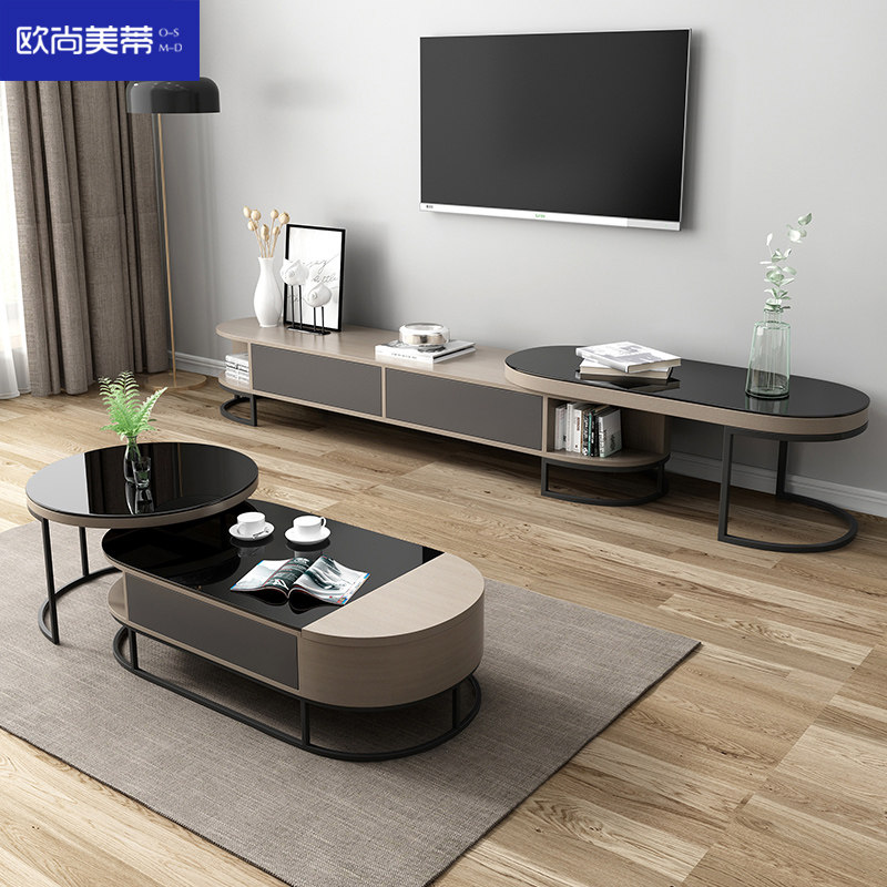 Nordic light extravagant TV cabinet tea table combination minimalist multifunction telescopic tempered glass face ground cabinet suit