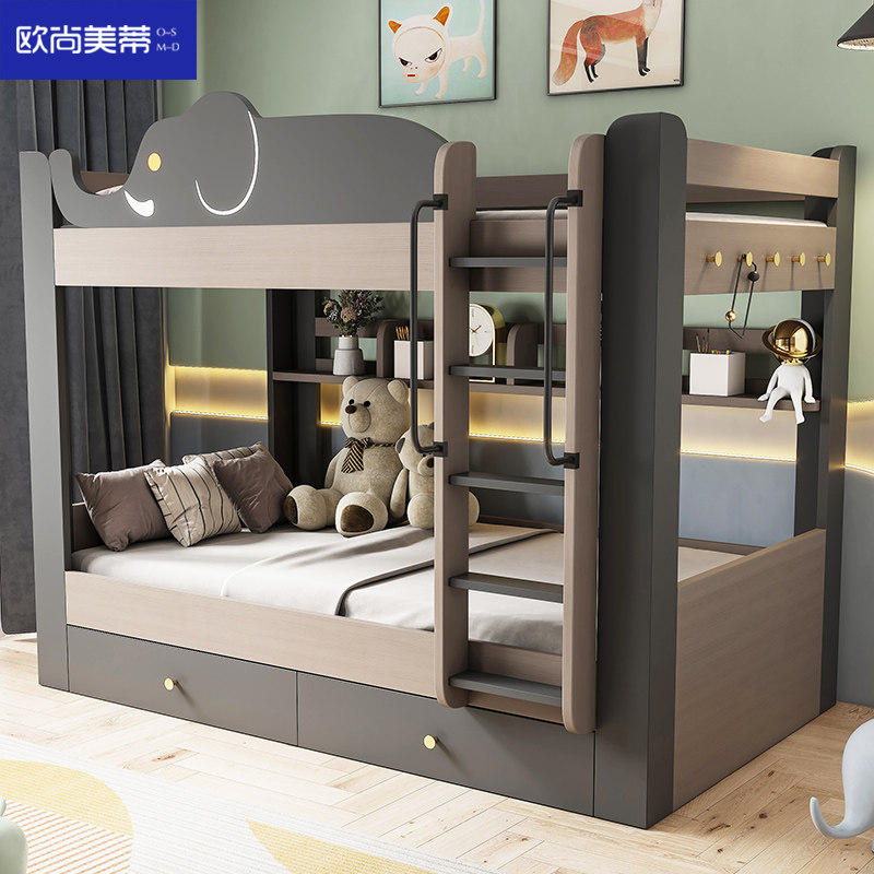 Modern children minimalist bunk beds parallel high and low bed students bunk beds up and down the same width double bed-Taobao