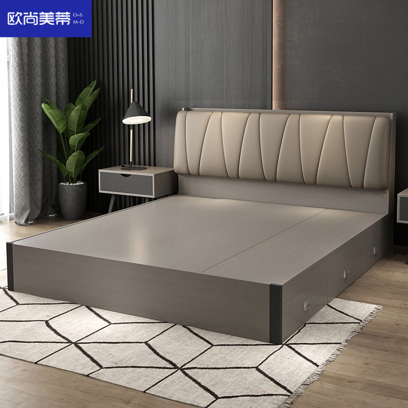 Bed modern simple Nordic plate bed 1 5 meters tatami high box storage bed double bed 1 8 children's bed master bedroom