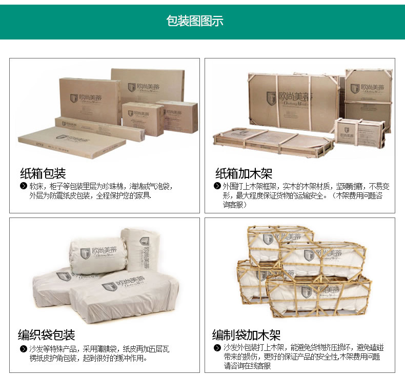 Общие сведения Page_04.jpg