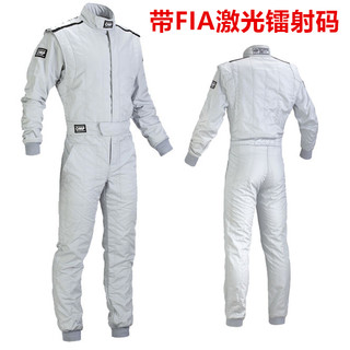 Italian double layer flame retardant fabric professional racing suit