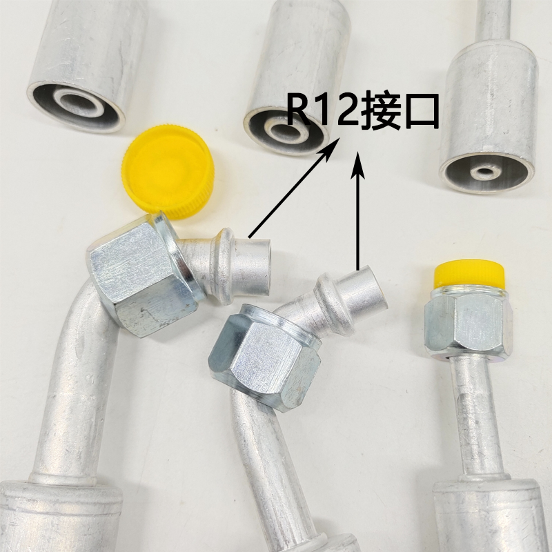 宝来大众空调R134a加液口铝接头详解：轻松搞定汽车空调维修！