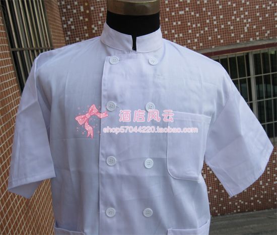 Veste chef cuisinier - Ref 1909370 Image 11