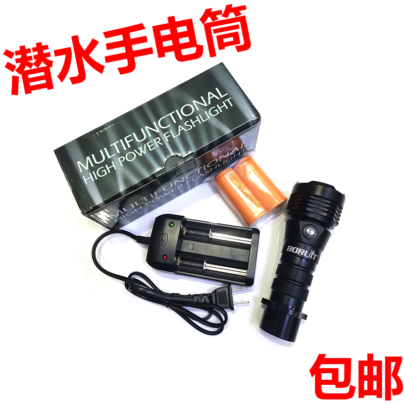 Diving flashlight Underwater professional strong light Ultra-bright night diving long-range multi-functional outdoor lighting Salvage waterproof hand light