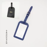 Багажный чемодан, картхолдер, с печатью вашего логотипа, делается под заказ