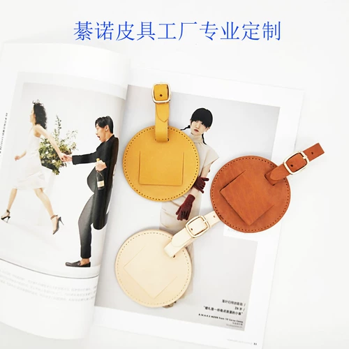 Багажная бирка, подвеска, чемодан для путешествий, из натуральной кожи, делается под заказ