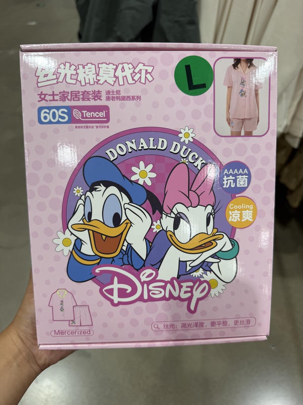 Sam Disney Home Wear Set Women's Pajamas and Sleep Pants Home Wear Set Air Conditioning Clothing Pure Cotton Pajamas Sam Disney Home Wear Set Women's Pajamas and Sleep Pants Home Wear Set Air Conditioning Clothing Pure Cotton Pajamas