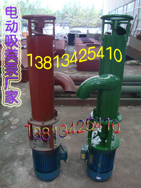 Electric Suction Chicken Manure Pump Mobile Suction Pig Manure Pump Suction Manure Machine Flipand Double Auger Pumping Manure Pump Machine Sewerage Pump Manufacturer