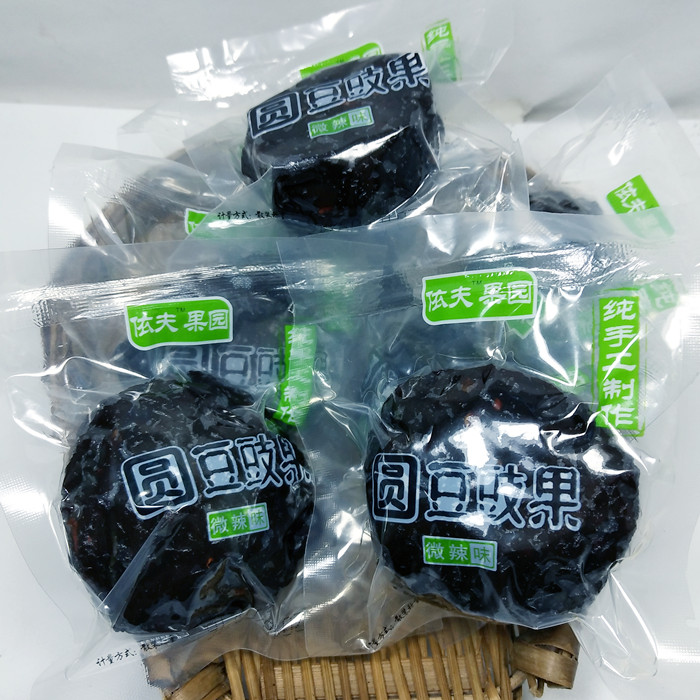 Jiangxi Tefic Upper Rao Yifu Orchard Soybean Fruits Slightly Spicy Independent Packaging 500 gr Snacks Snack Full 2 Catties