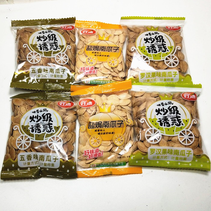 Good Di Salt Ovens South Melon Seeds Melon Seeds Five Scents Melon Nuts Fried Goods 500 gr Casual Snacks