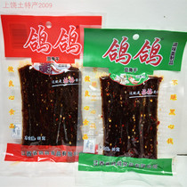 Jiangxi specialty Yingtan Pigeon pigeon bean carob dried spicy strips 5 packs 10 packs 20 packs Garlic flavor spicy leisure snacks