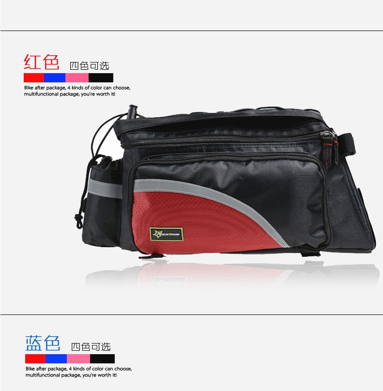 Sacoche pour vélo ROCKBROS - Ref 2219179 Image 10