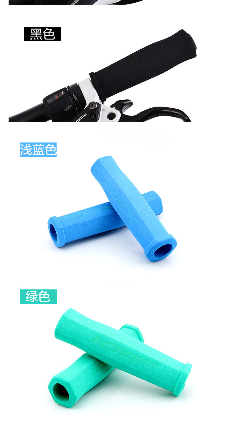 Poignées de vélo - Ref 2339997 Image 13