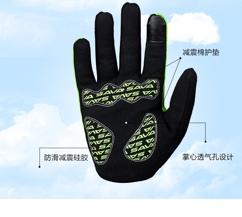 Gants pour vélo mixte SAVA - Ref 2238443 Image 20