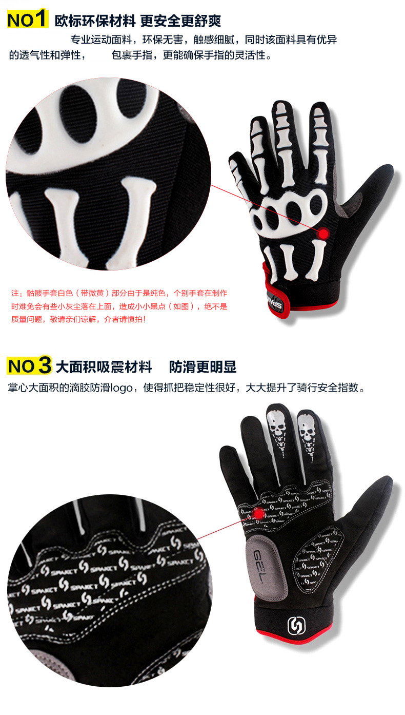 Gants pour vélo mixte SPAKCT - Ref 2246011 Image 11
