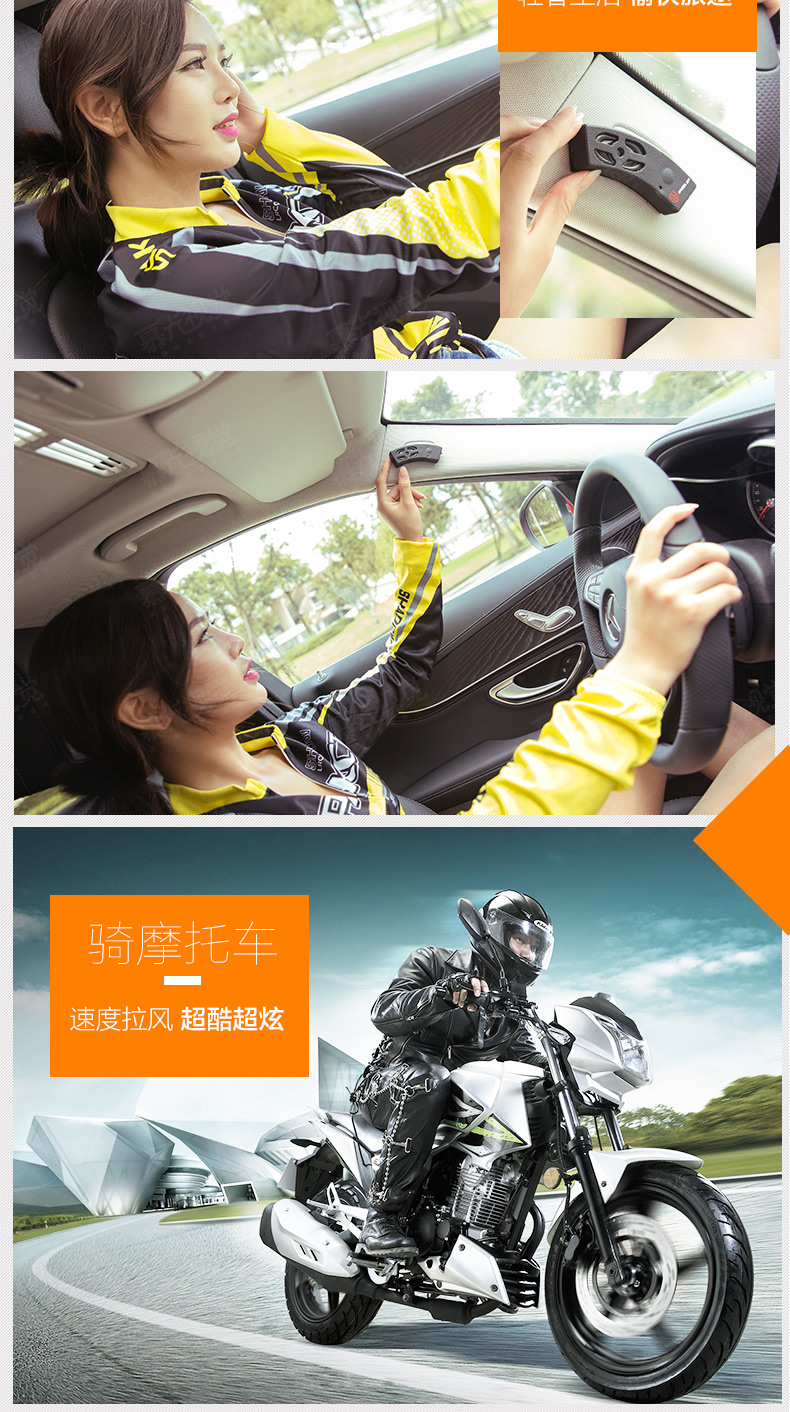 Haut-parleurs pour vélos SAVA - Ref 2267672 Image 22