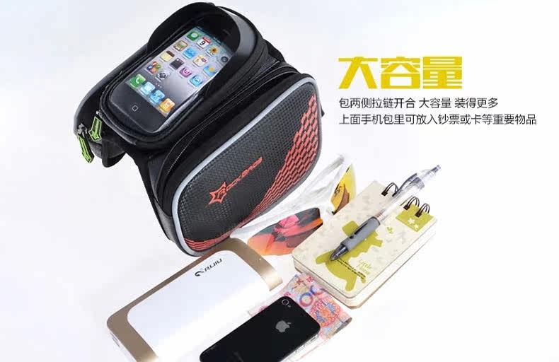 Sacoche pour vélo mixte ROCKBROS - Ref 2225857 Image 21