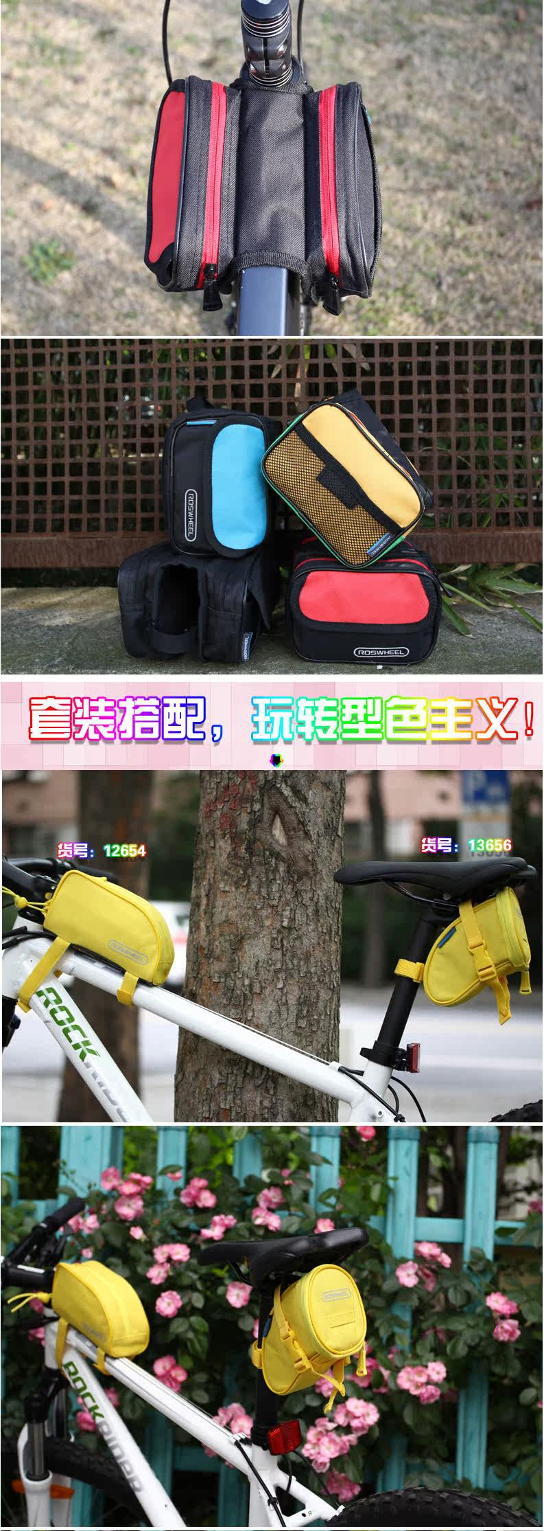 Sacoche pour vélo ROSWHEEL - Ref 2217291 Image 14