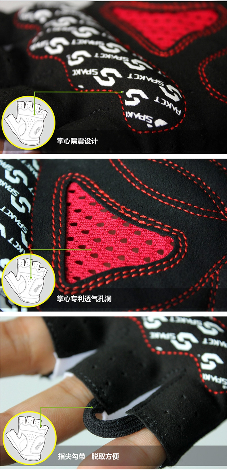 Gants de cyclisme mixte SPAKCT - Ref 2243176 Image 19