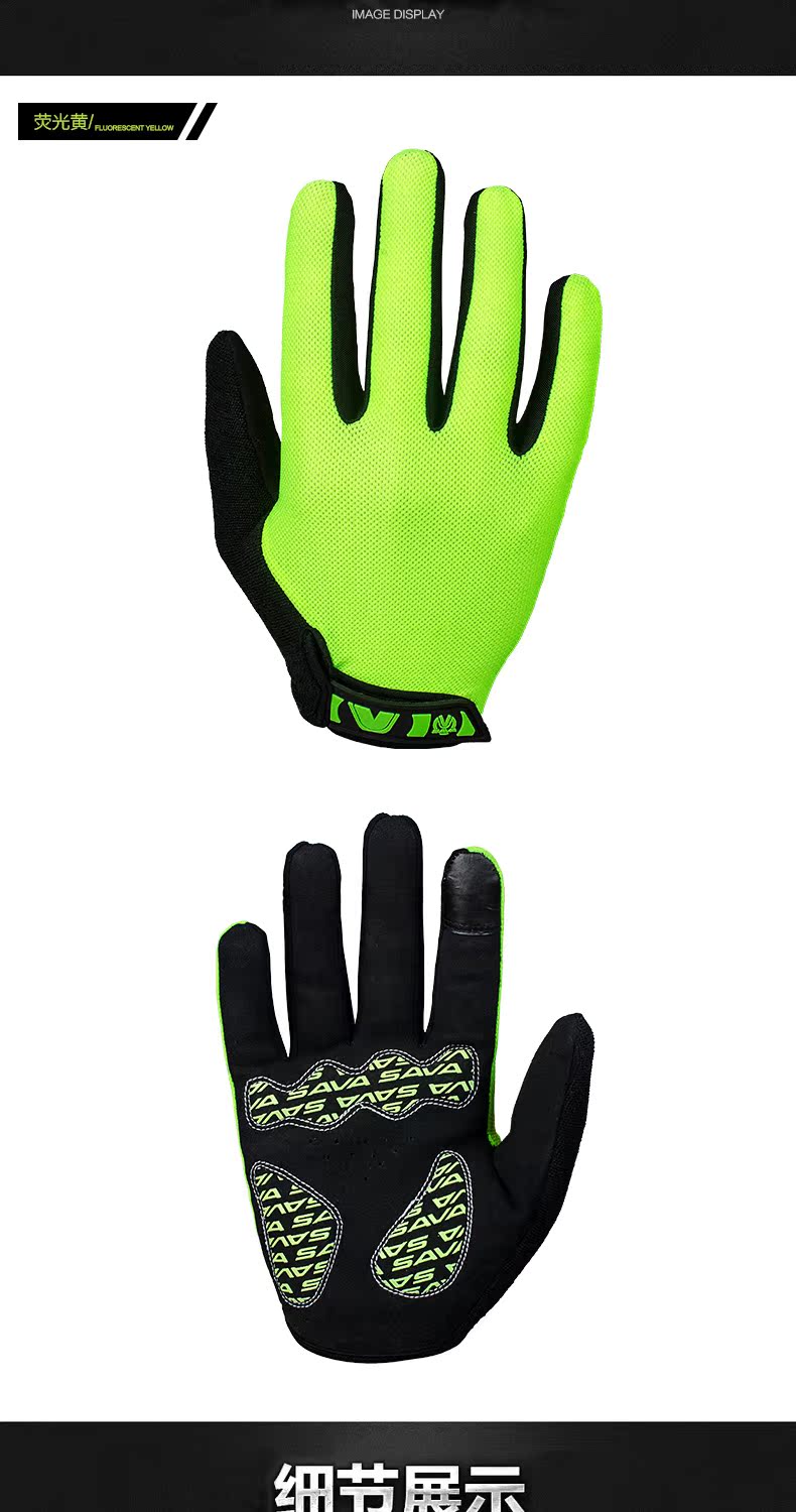 Gants pour vélo SAVA - Ref 2242348 Image 12