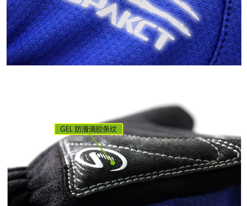 Gants pour vélo mixte SPAKCT - Ref 2255263 Image 19