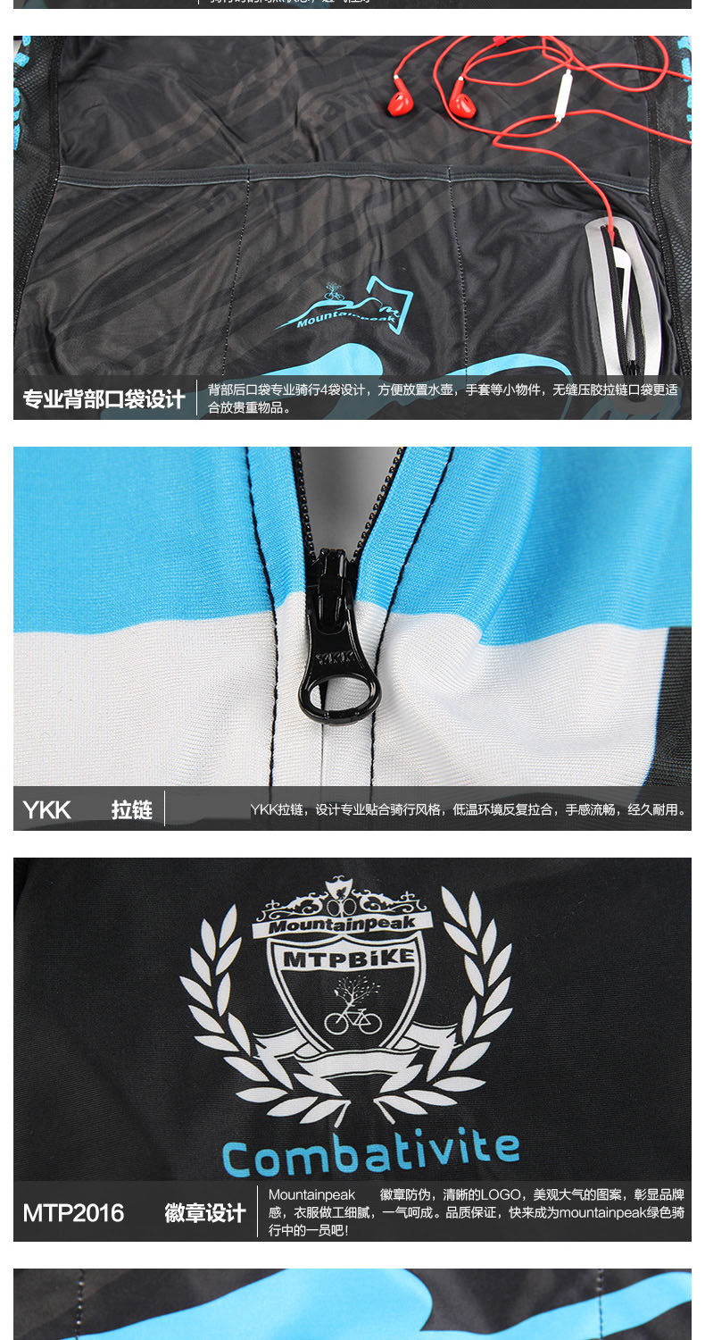 Tenue de cyclisme mixte SAVA - Ref 2214483 Image 22