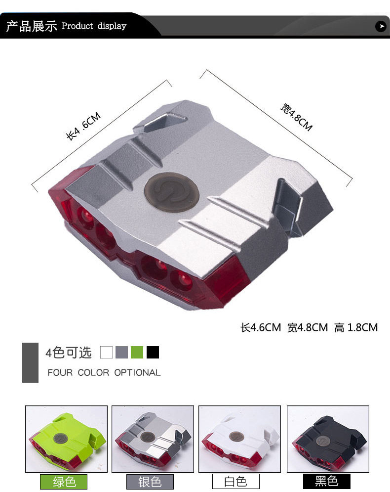 Eclairage pour vélo SAVA - Ref 2398306 Image 22