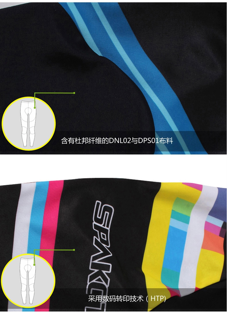 Tenue de cyclisme homme SPAKCT - Ref 2231677 Image 16