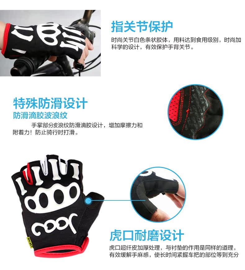 Gants de cyclisme mixte SPAKCT - Ref 2243176 Image 10