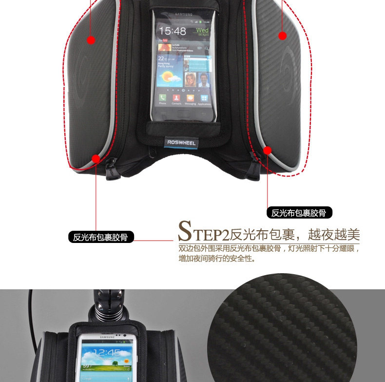 Sacoche pour vélo ROSWHEEL - Ref 2216380 Image 14