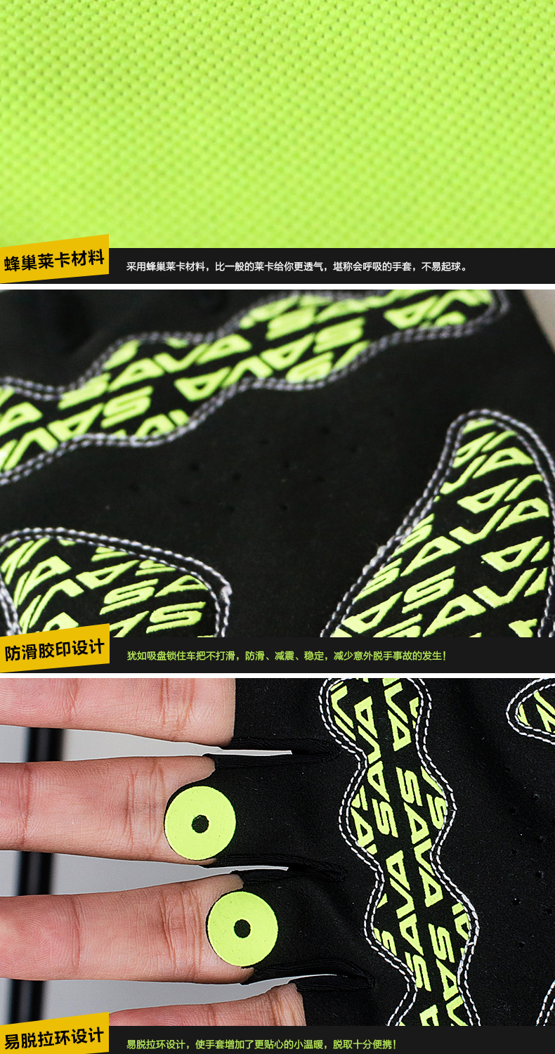 Gants de cyclisme SAVA - Ref 2242282 Image 13