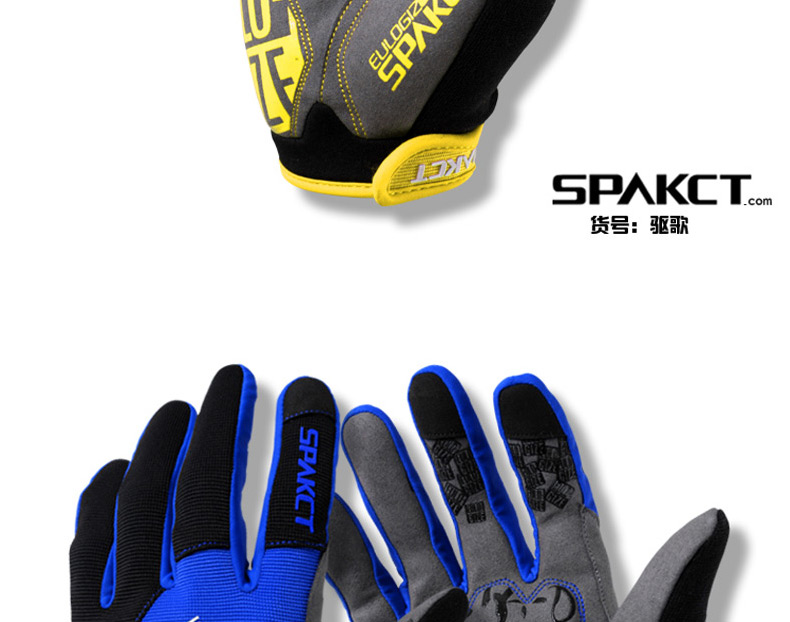 Gants pour vélo mixte SPAKCT - Ref 2255262 Image 14