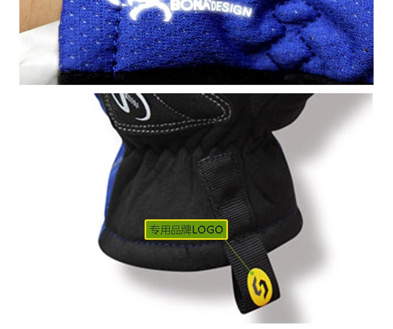 Gants pour vélo mixte SPAKCT - Ref 2255263 Image 23