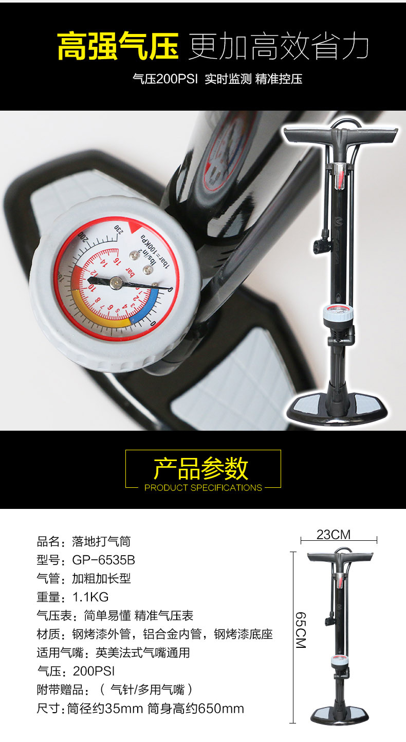 xiangq_05.jpg