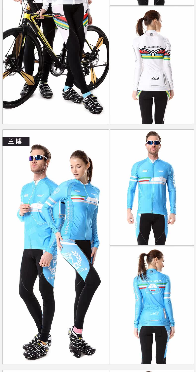 Tenue de cyclisme mixte SAVA - Ref 2214492 Image 14
