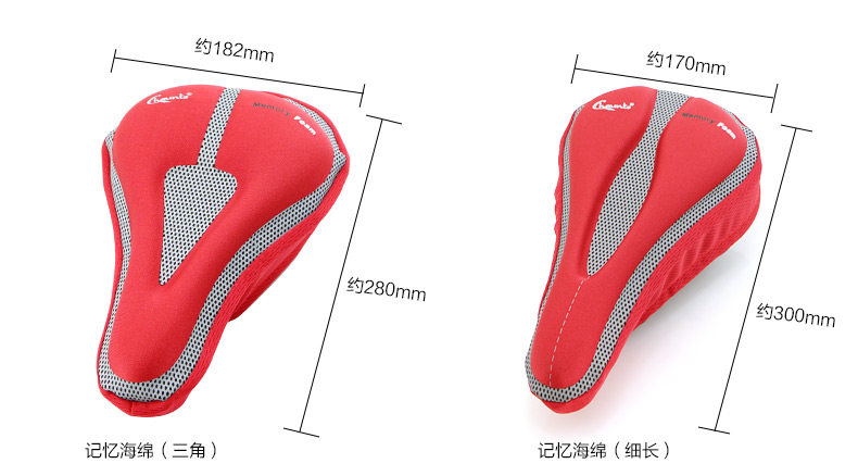 Selle de vélo CHAUNTS - Ref 2348444 Image 9