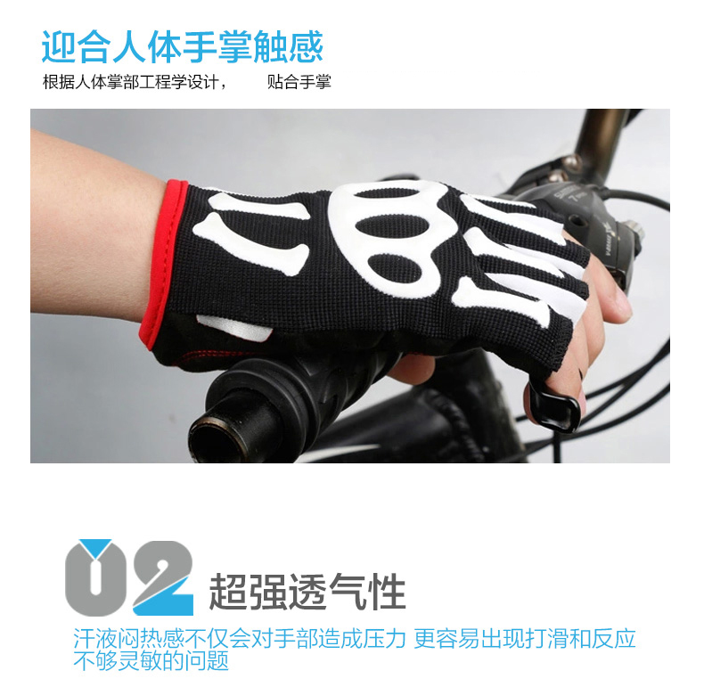 Gants de cyclisme mixte SPAKCT - Ref 2243176 Image 11
