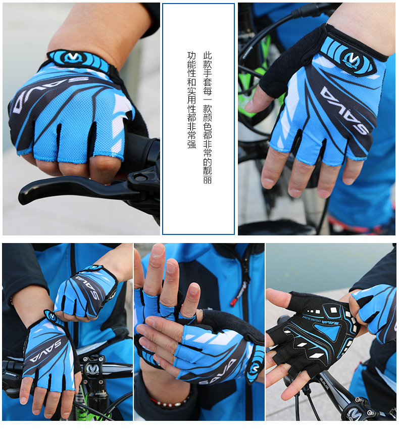 Gants de cyclisme SAVA - Ref 2255267 Image 18