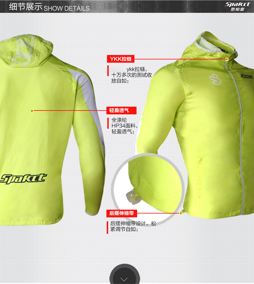 Vêtement cyclisme mixte SPAKCT - Ref 2229961 Image 9
