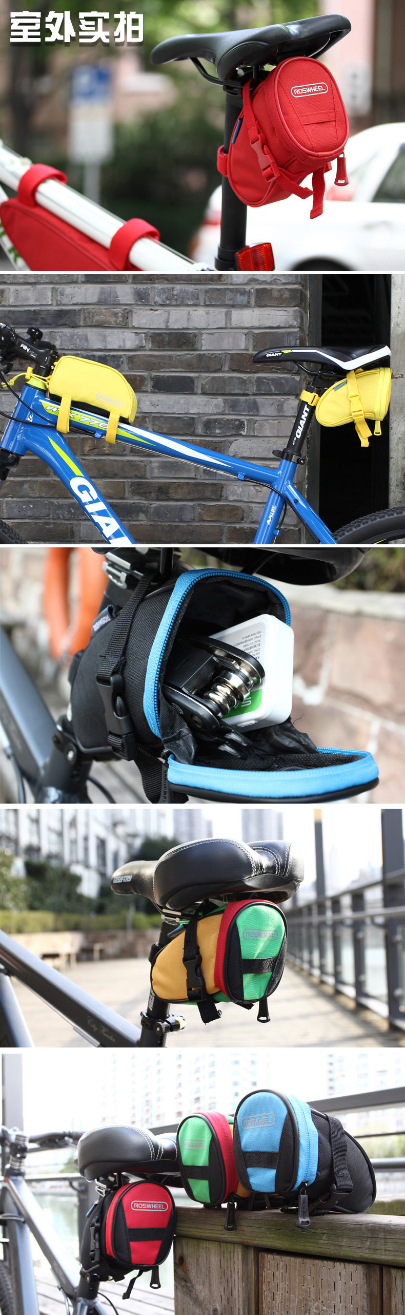 Sacoche pour vélo ROSWHEEL - Ref 2218925 Image 12