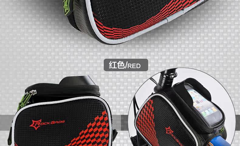 Sacoche pour vélo mixte ROCKBROS - Ref 2225857 Image 32