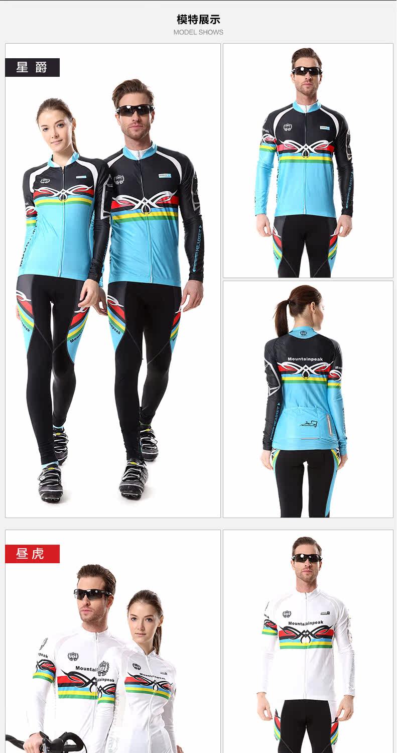 Tenue de cyclisme mixte SAVA - Ref 2214492 Image 13