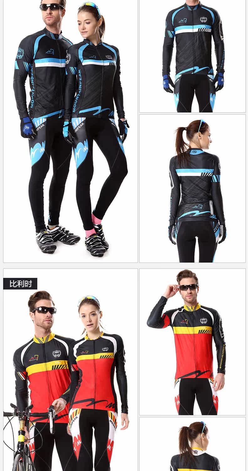 Tenue de cyclisme mixte SAVA - Ref 2214492 Image 17