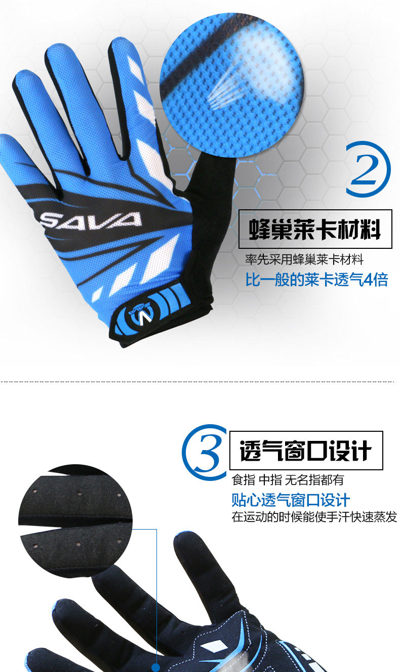 Gants pour vélo mixte SAVA - Ref 2238443 Image 13