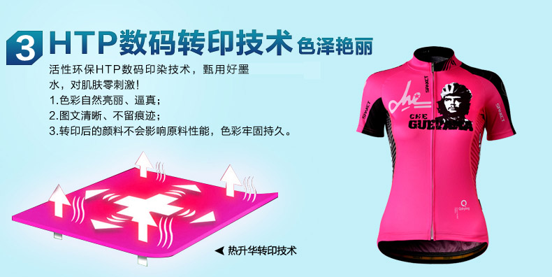 Vêtement cyclisme femme SPAKCT - Ref 2231684 Image 11
