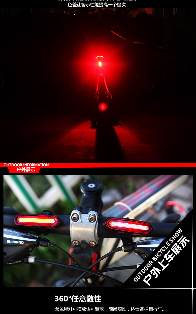 Eclairage pour vélo SAVA - Ref 2398306 Image 17