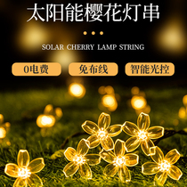 Solar outdoor garden light atmosphere light waterproof light with home night light balcony layout garden decorative light string