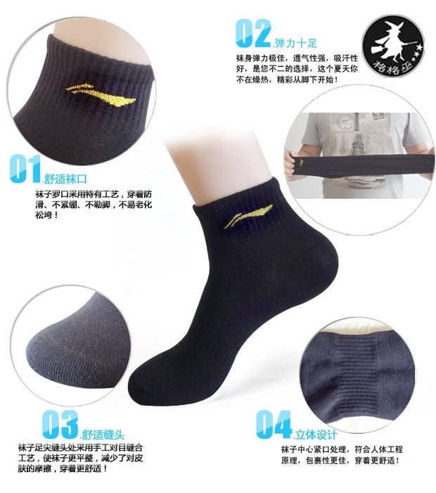 Vớ cotton Li Ning vớ phụ nữ thể thao đích thực vớ cotton vớ trong vớ ống chạy vớ đào tạo vớ khử mùi mùa thu đông tất thể thao đá bóng